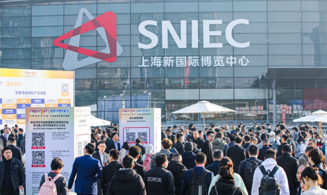 圓滿收官 迎旭顏料2023CHINACOAT上海涂料展精彩回顧！